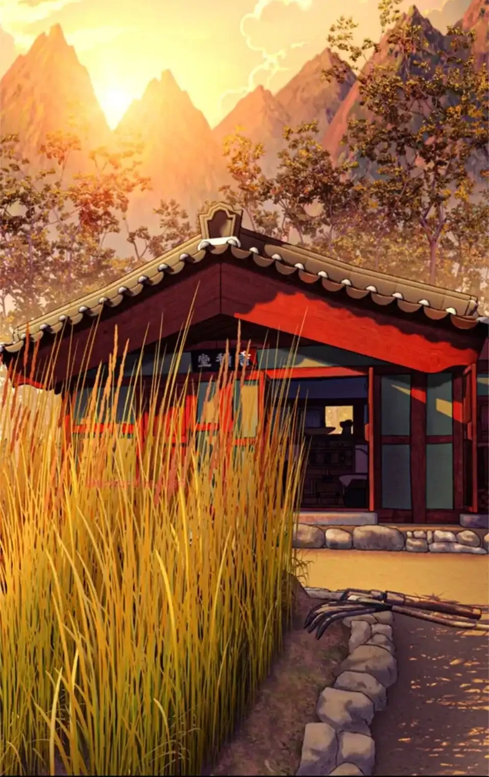 夜伽物語～ご先祖からヤれと言われまして～ 第28話 - 13