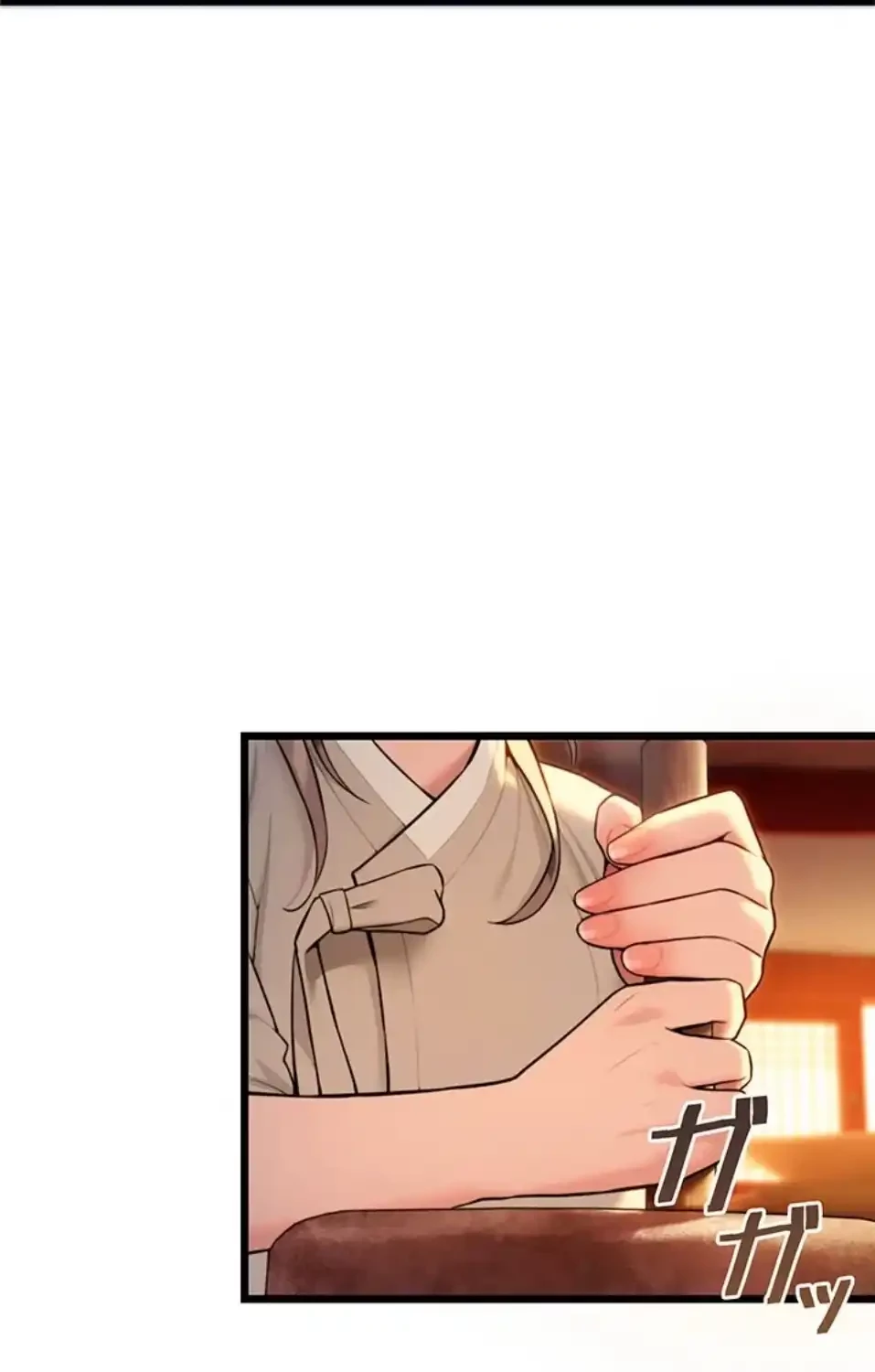 夜伽物語～ご先祖からヤれと言われまして～ 第28話 - 14