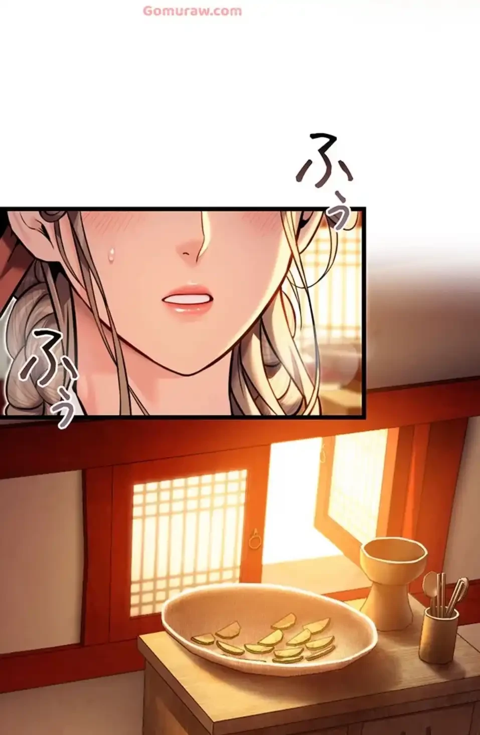 夜伽物語～ご先祖からヤれと言われまして～ 第28話 - 15