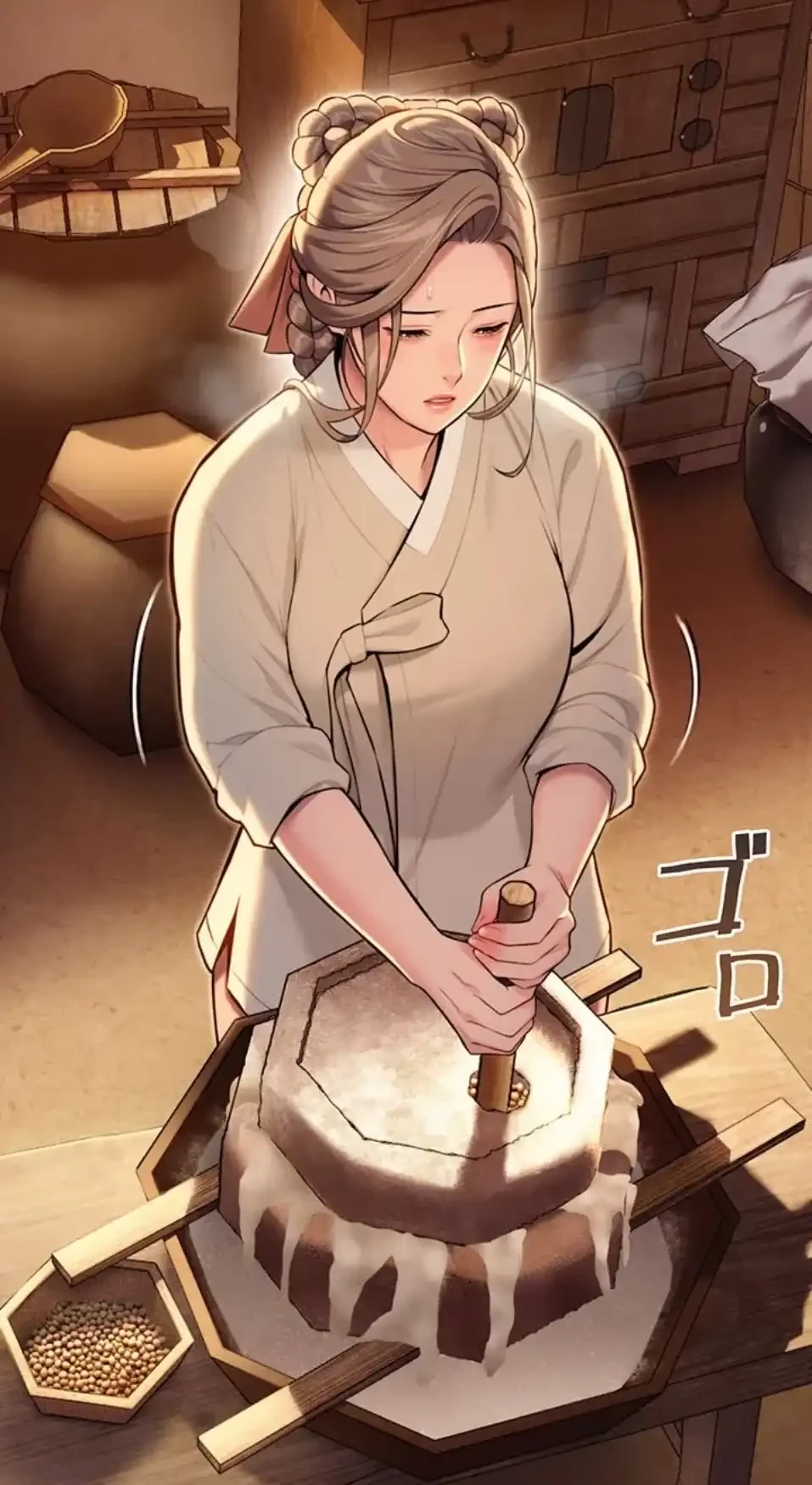 夜伽物語～ご先祖からヤれと言われまして～ 第28話 - 16