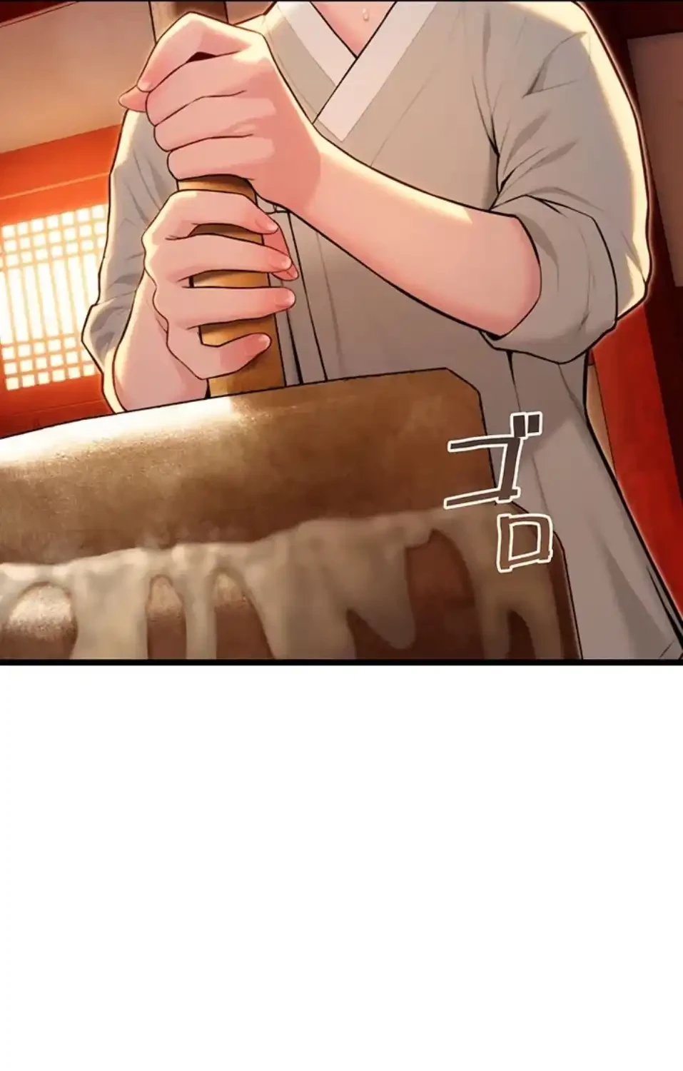 夜伽物語～ご先祖からヤれと言われまして～ 第28話 - 18