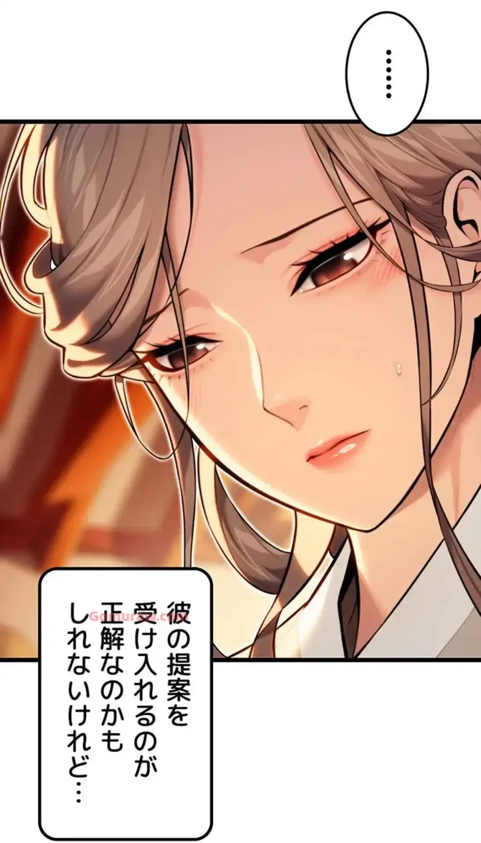 夜伽物語～ご先祖からヤれと言われまして～ 第28話 - 19