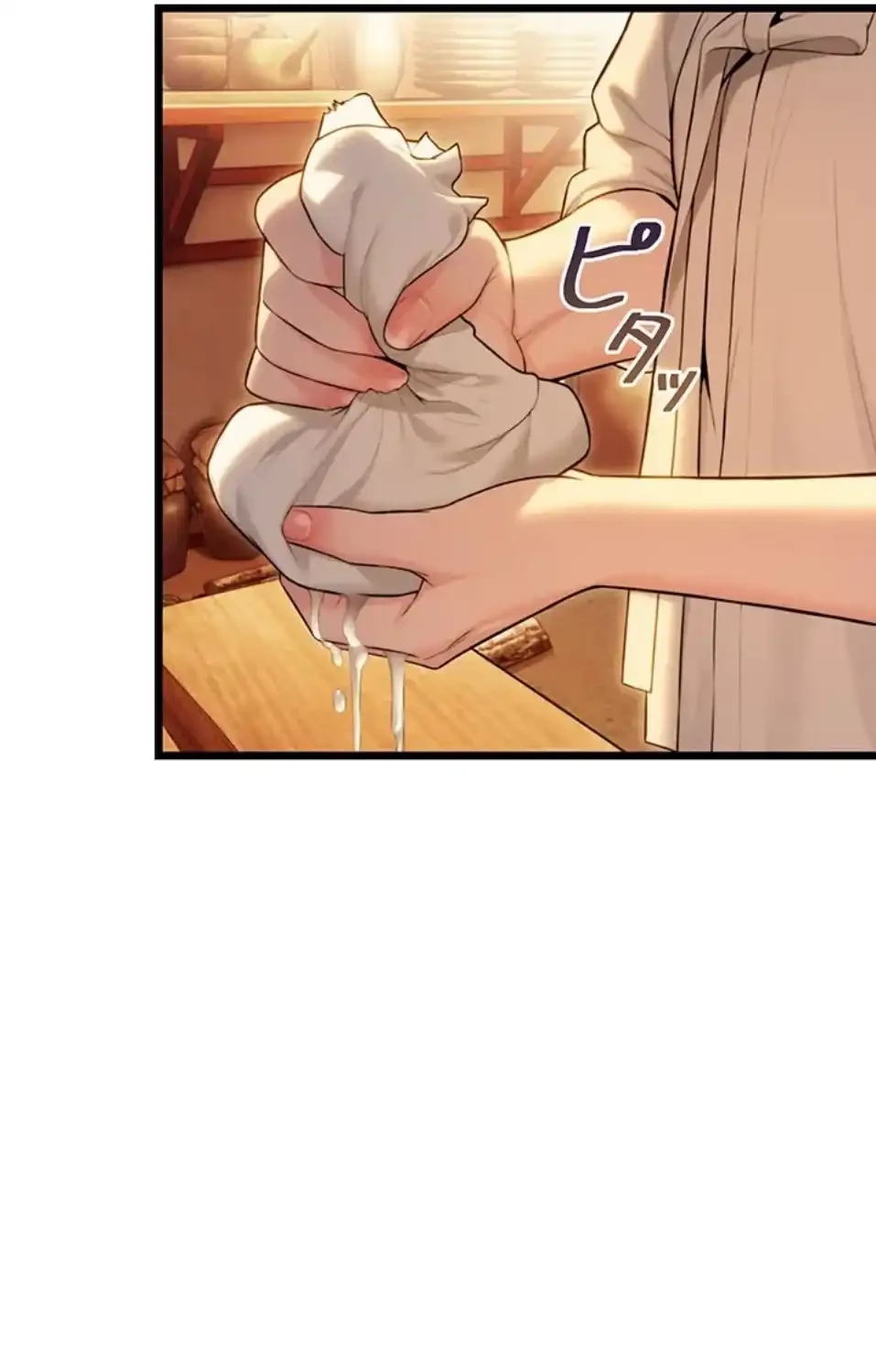 夜伽物語～ご先祖からヤれと言われまして～ 第28話 - 36