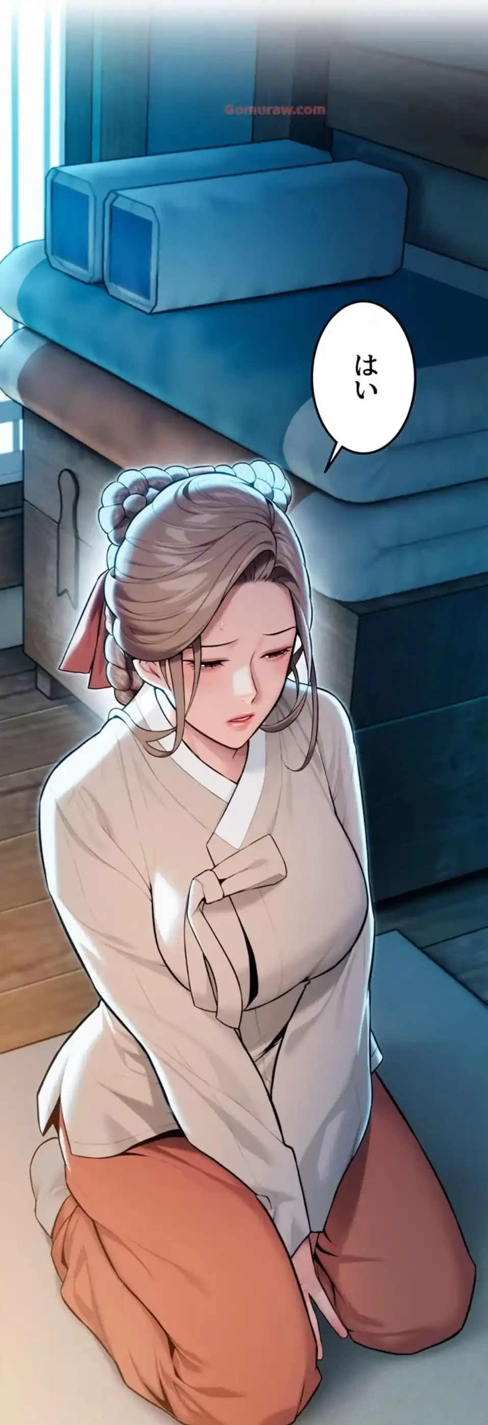 夜伽物語～ご先祖からヤれと言われまして～ 第28話 - 53