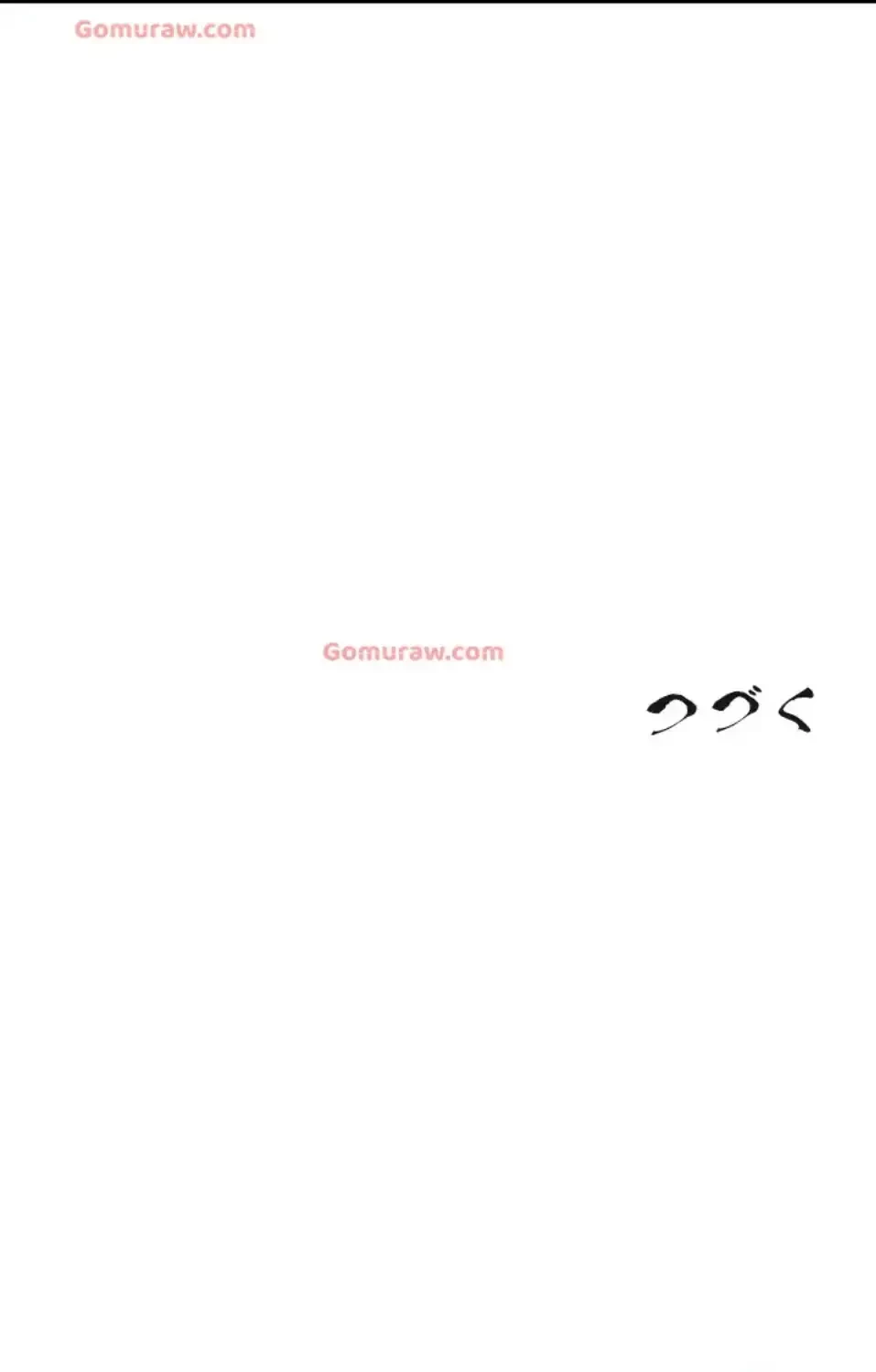 夜伽物語～ご先祖からヤれと言われまして～ 第28話 - 69