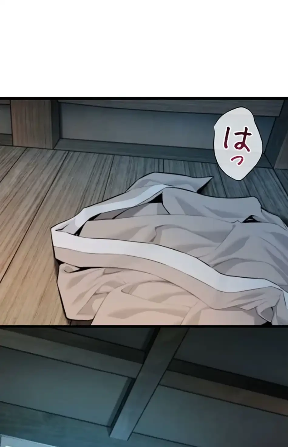 夜伽物語～ご先祖からヤれと言われまして～ 第29話 - 10