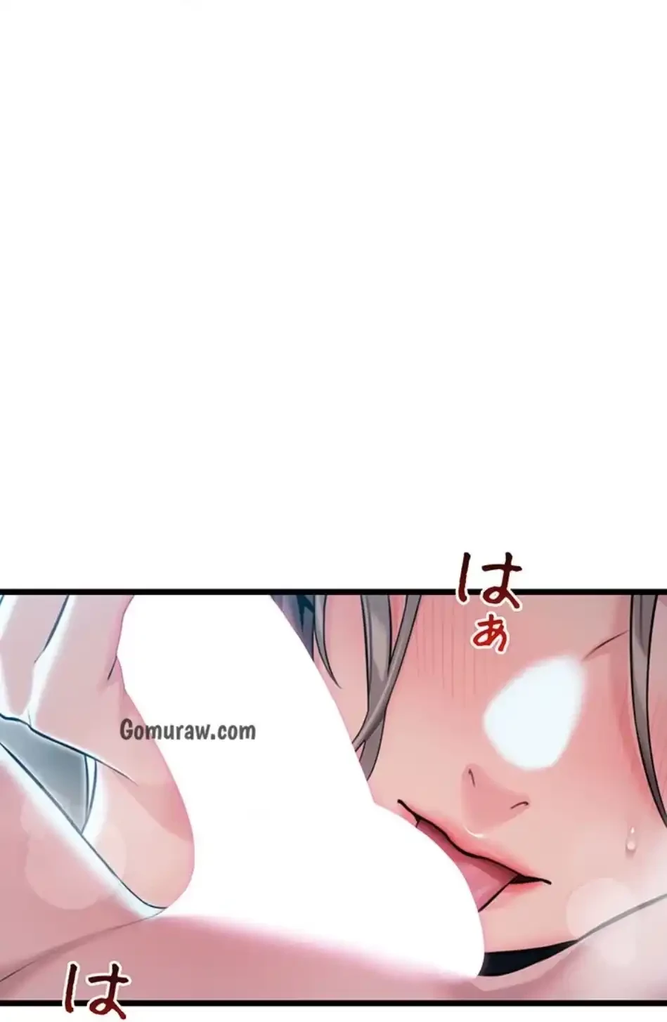 夜伽物語～ご先祖からヤれと言われまして～ 第29話 - 12