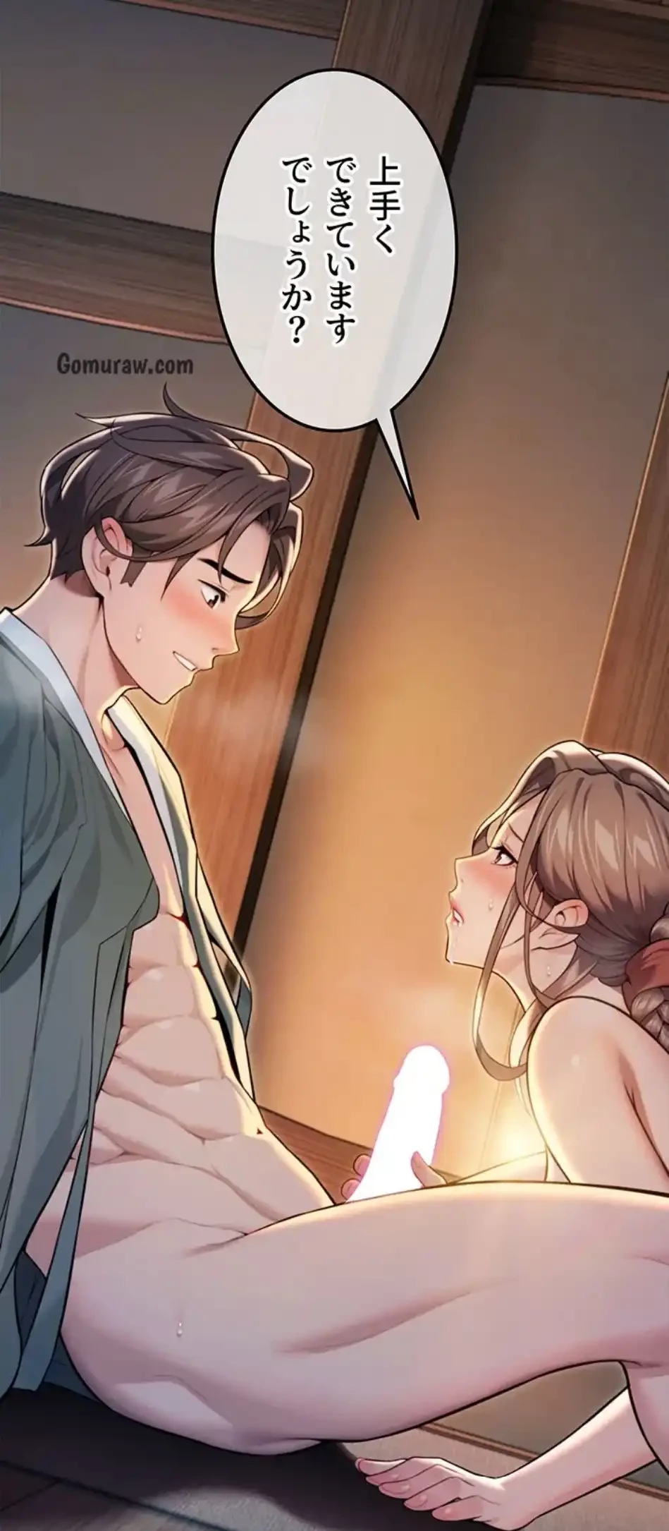 夜伽物語～ご先祖からヤれと言われまして～ 第29話 - 27