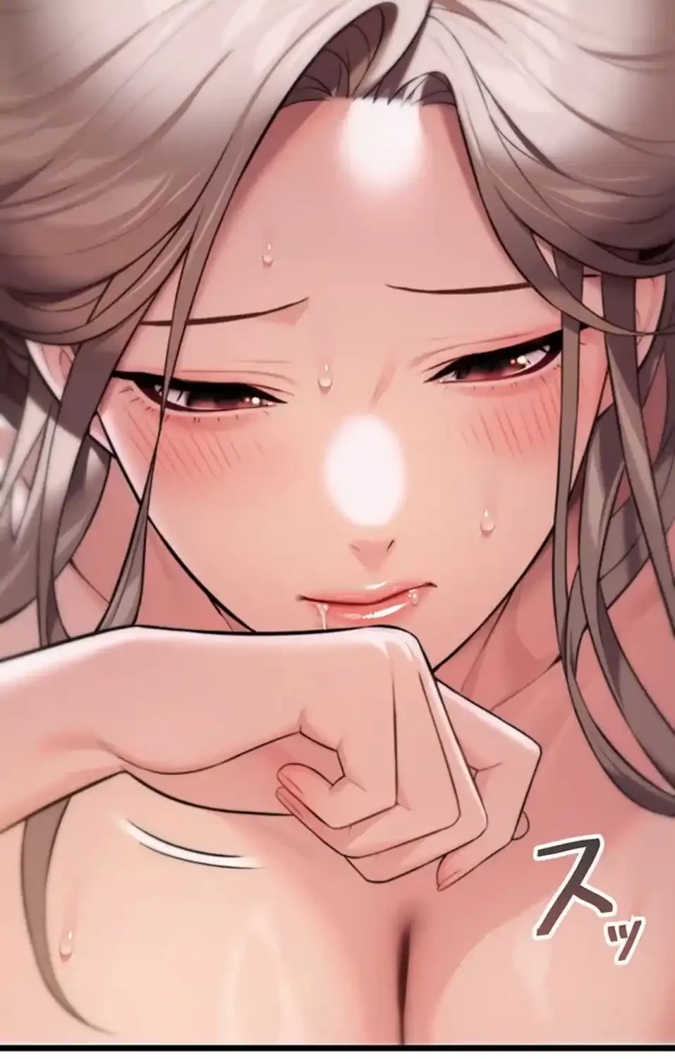 夜伽物語～ご先祖からヤれと言われまして～ 第30話 - 13