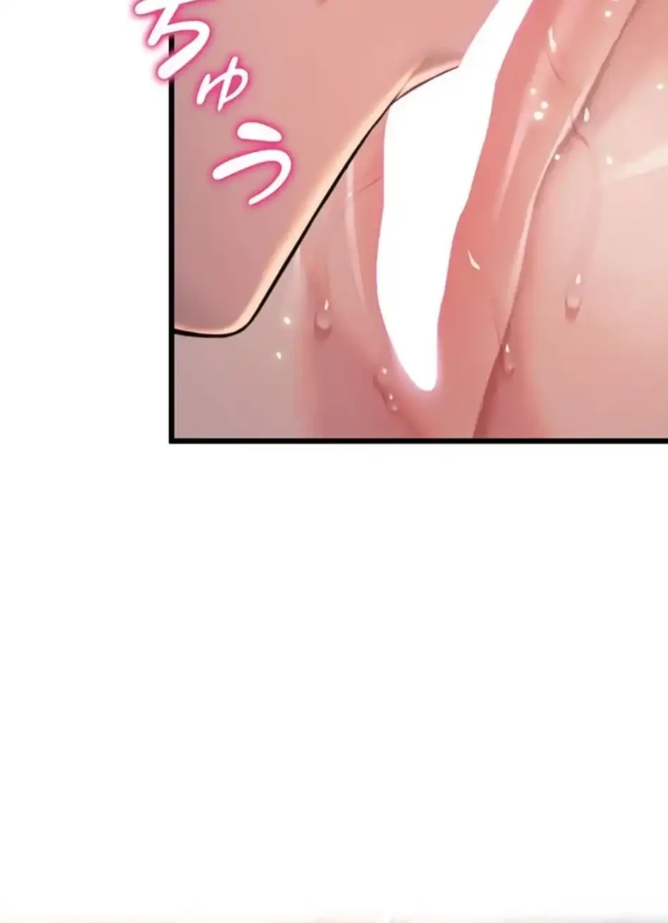 夜伽物語～ご先祖からヤれと言われまして～ 第31話 - 19