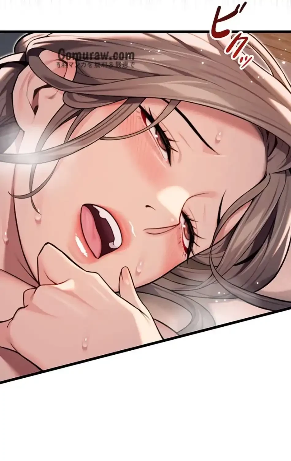 夜伽物語～ご先祖からヤれと言われまして～ 第31話 - 27