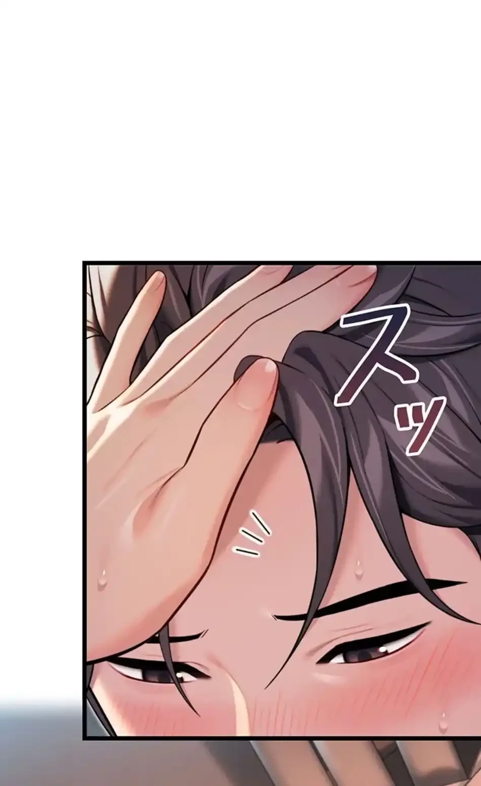 夜伽物語～ご先祖からヤれと言われまして～ 第31話 - 32