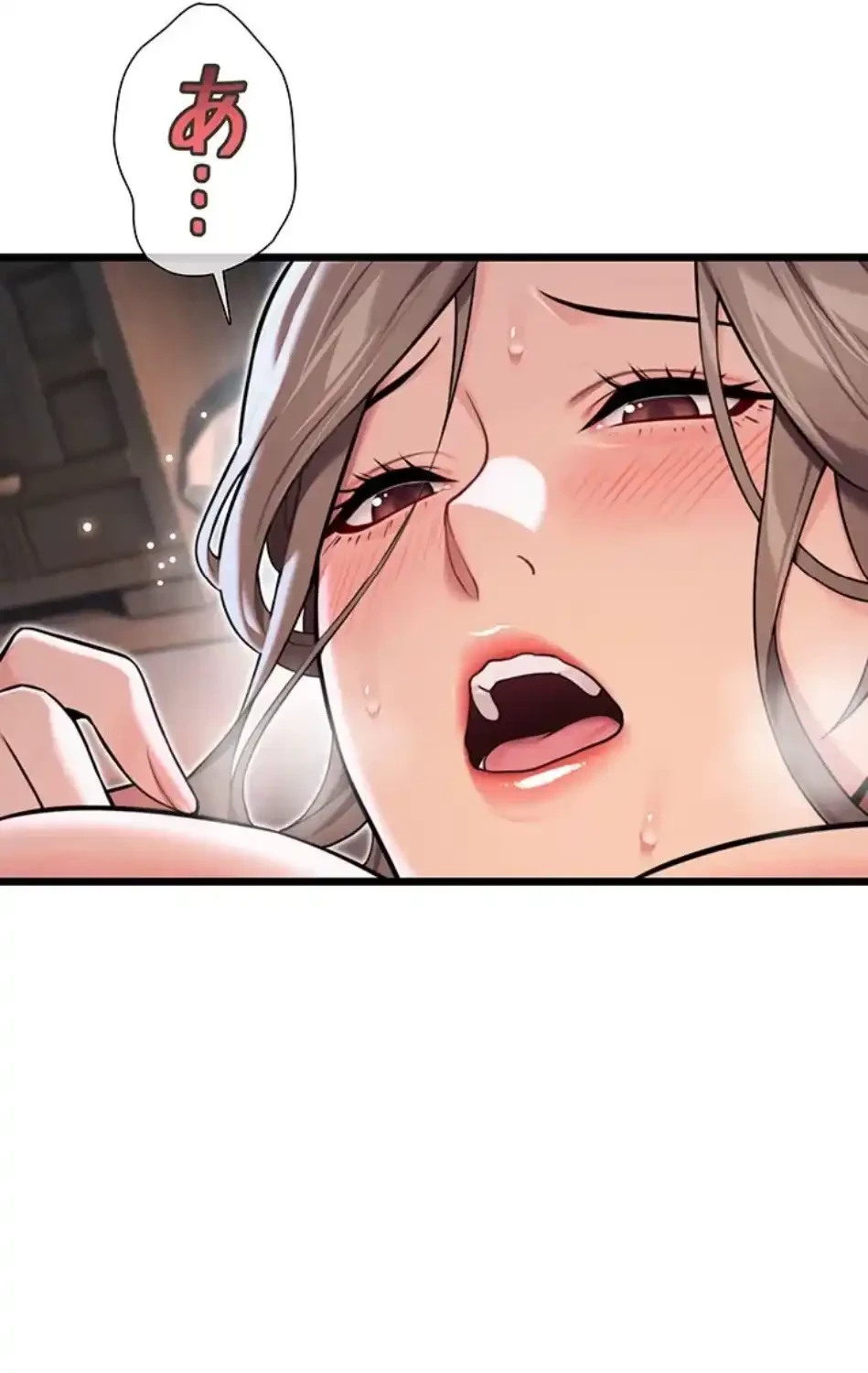 夜伽物語～ご先祖からヤれと言われまして～ 第31話 - 45