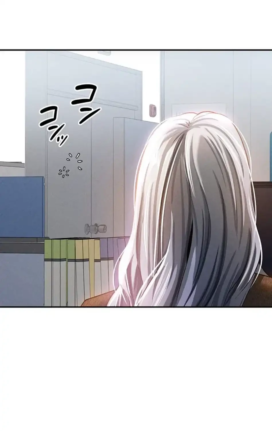 溢れる愛欲を視た 第36話 - 9