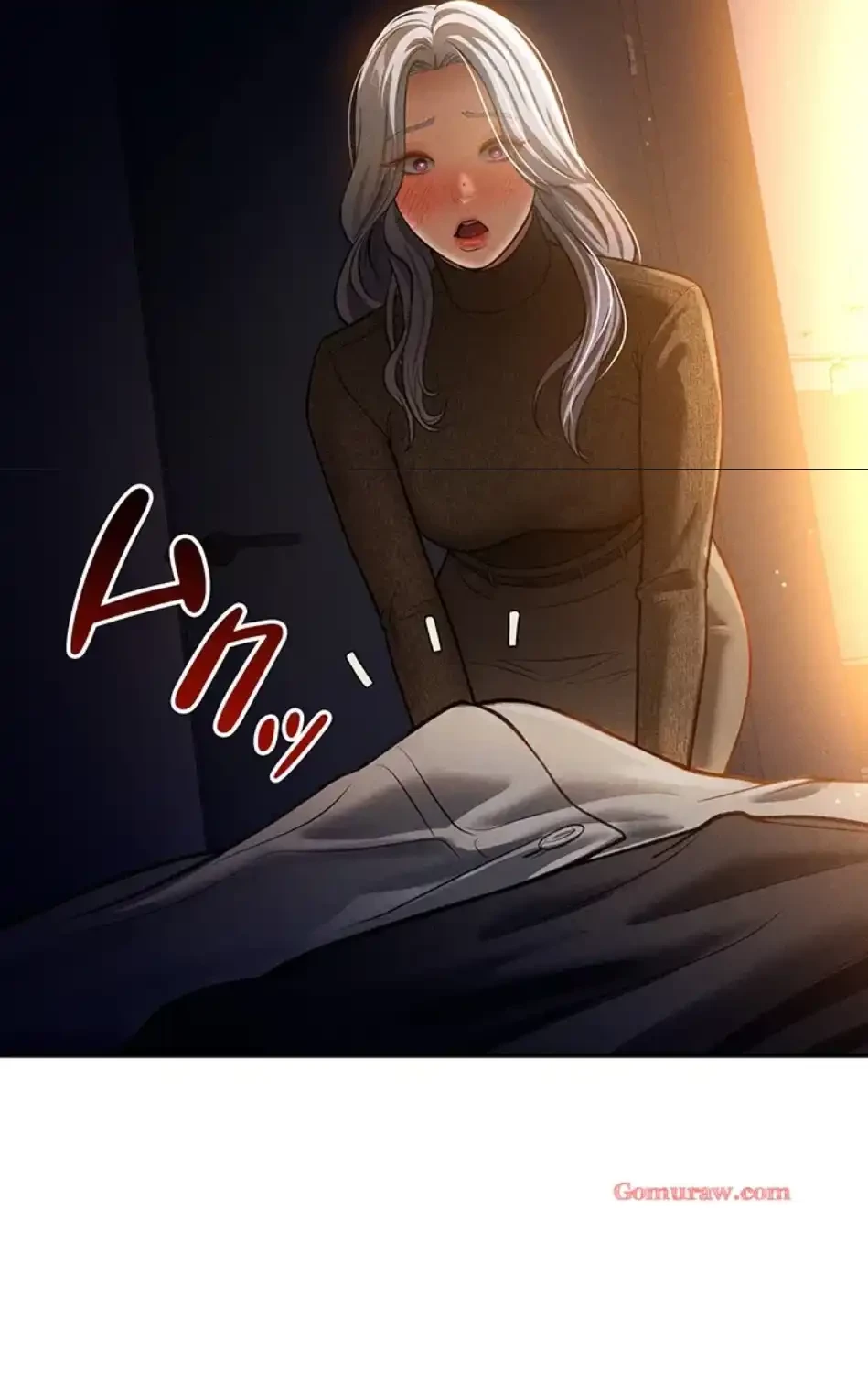 溢れる愛欲を視た 第36話 - 55