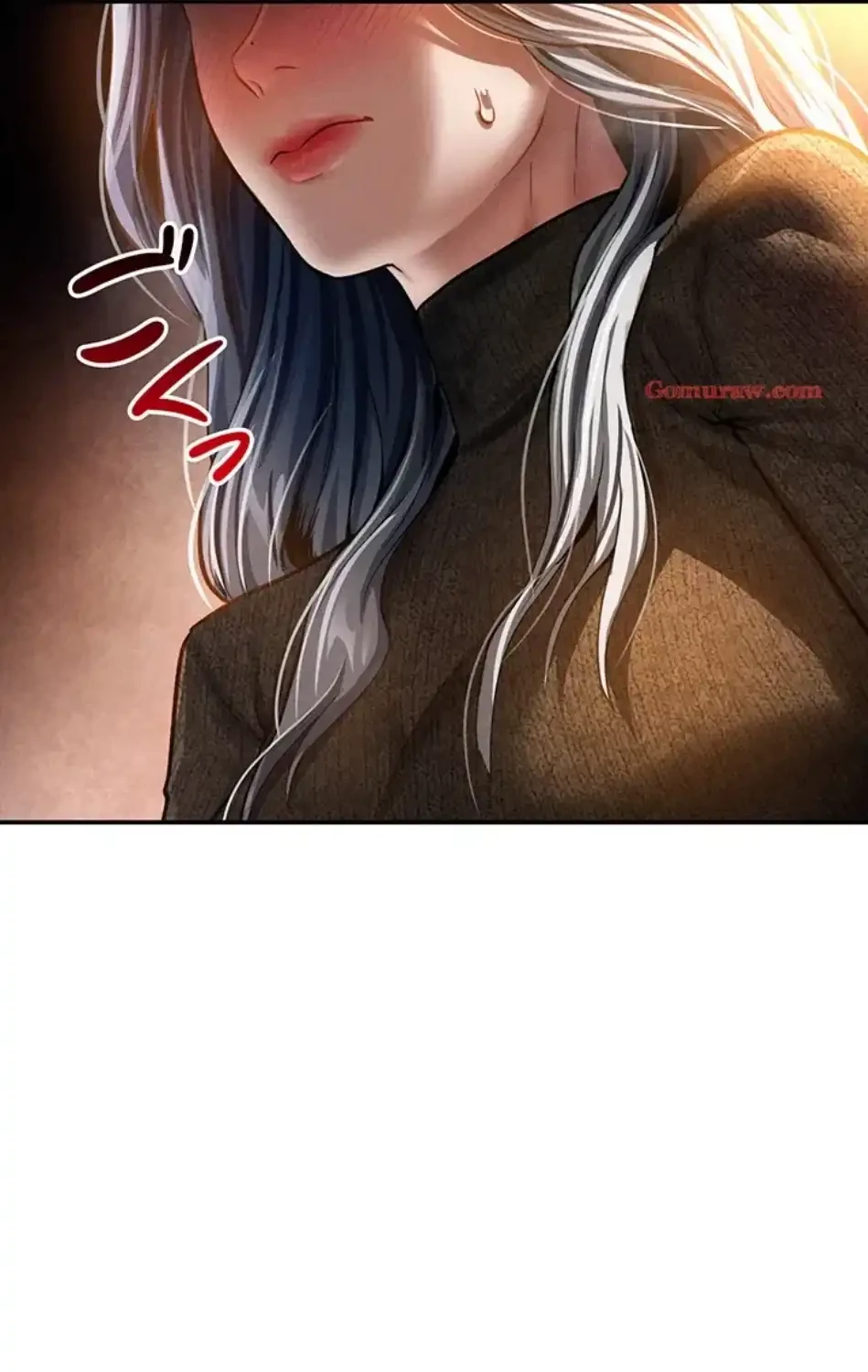 溢れる愛欲を視た 第36話 - 57