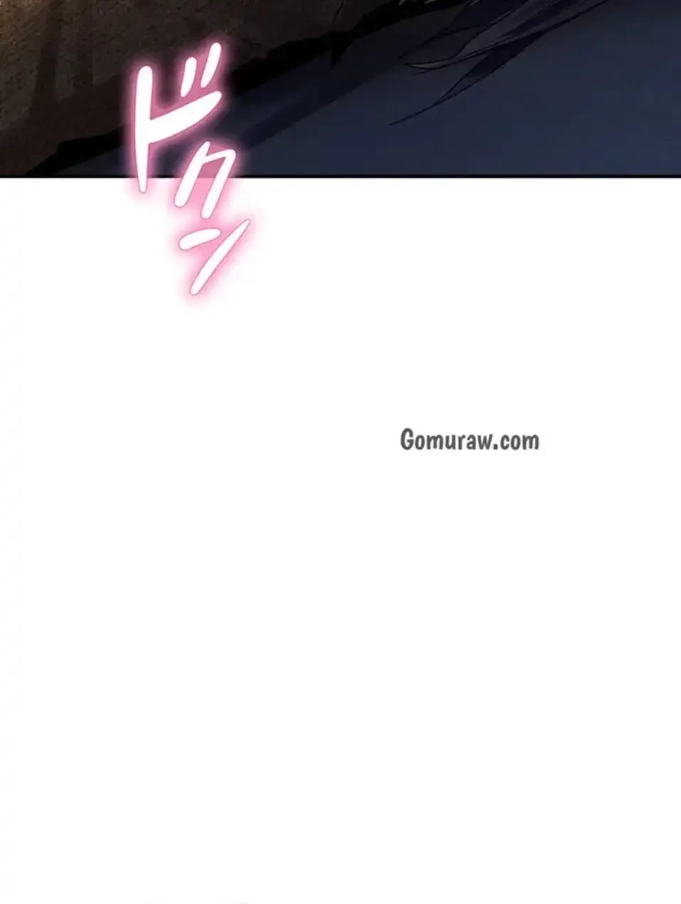 溢れる愛欲を視た 第37話 - 8