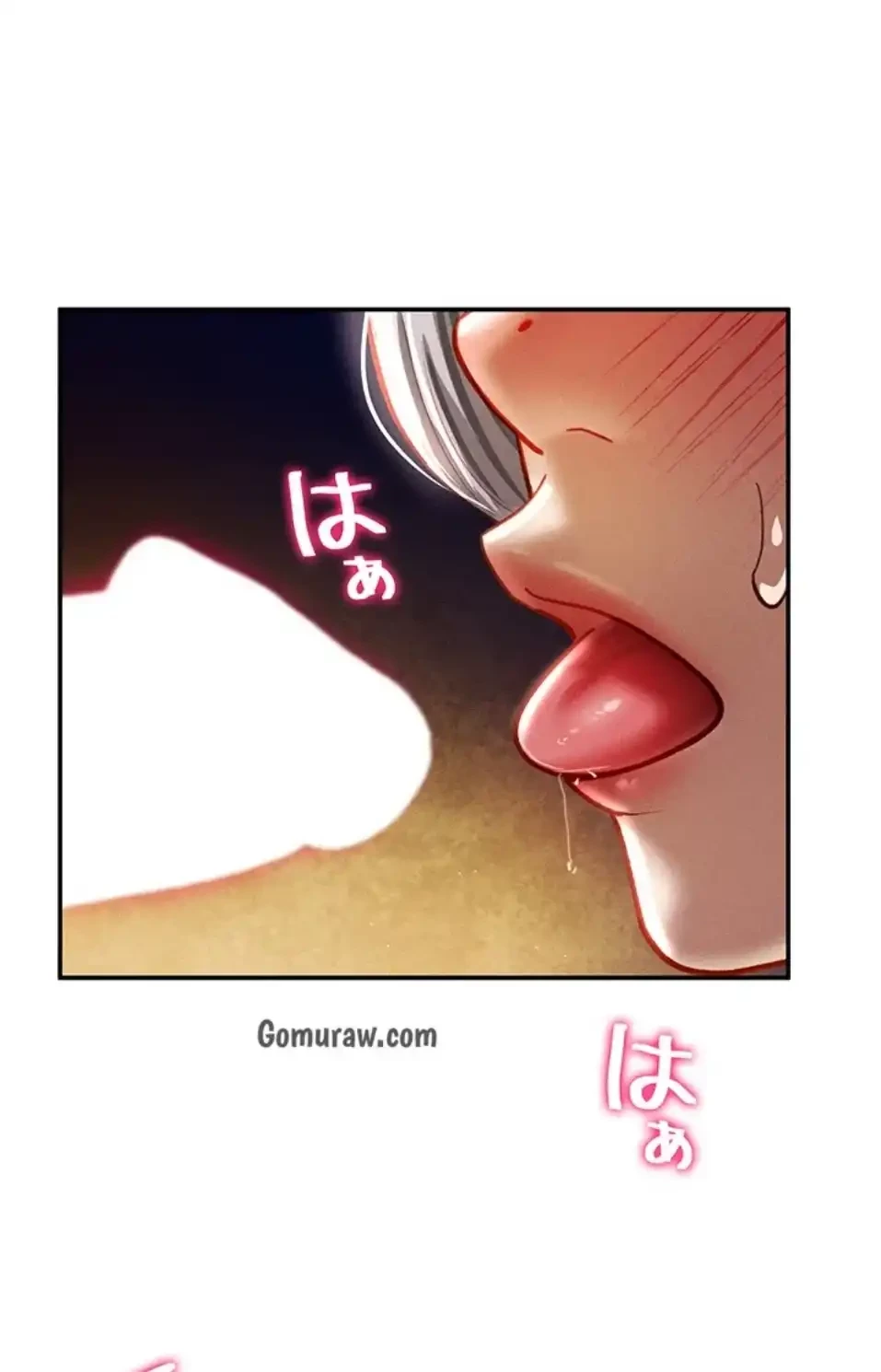 溢れる愛欲を視た 第37話 - 36