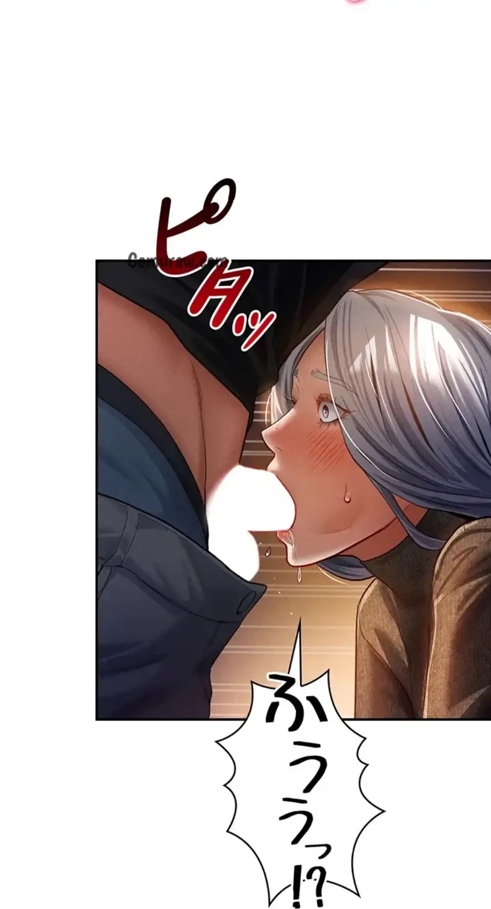 溢れる愛欲を視た 第37話 - 45