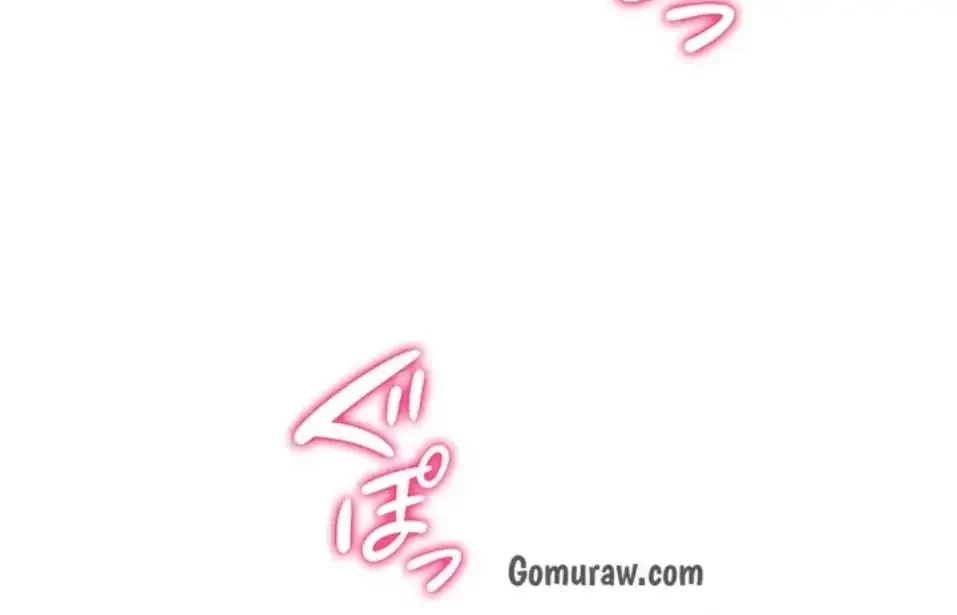 溢れる愛欲を視た 第37話 - 52