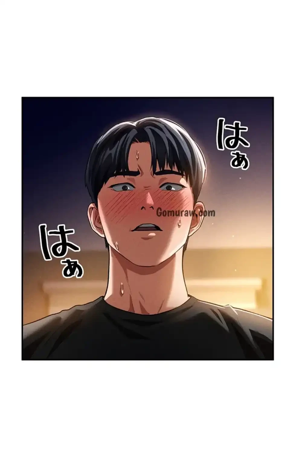 溢れる愛欲を視た 第37話 - 59