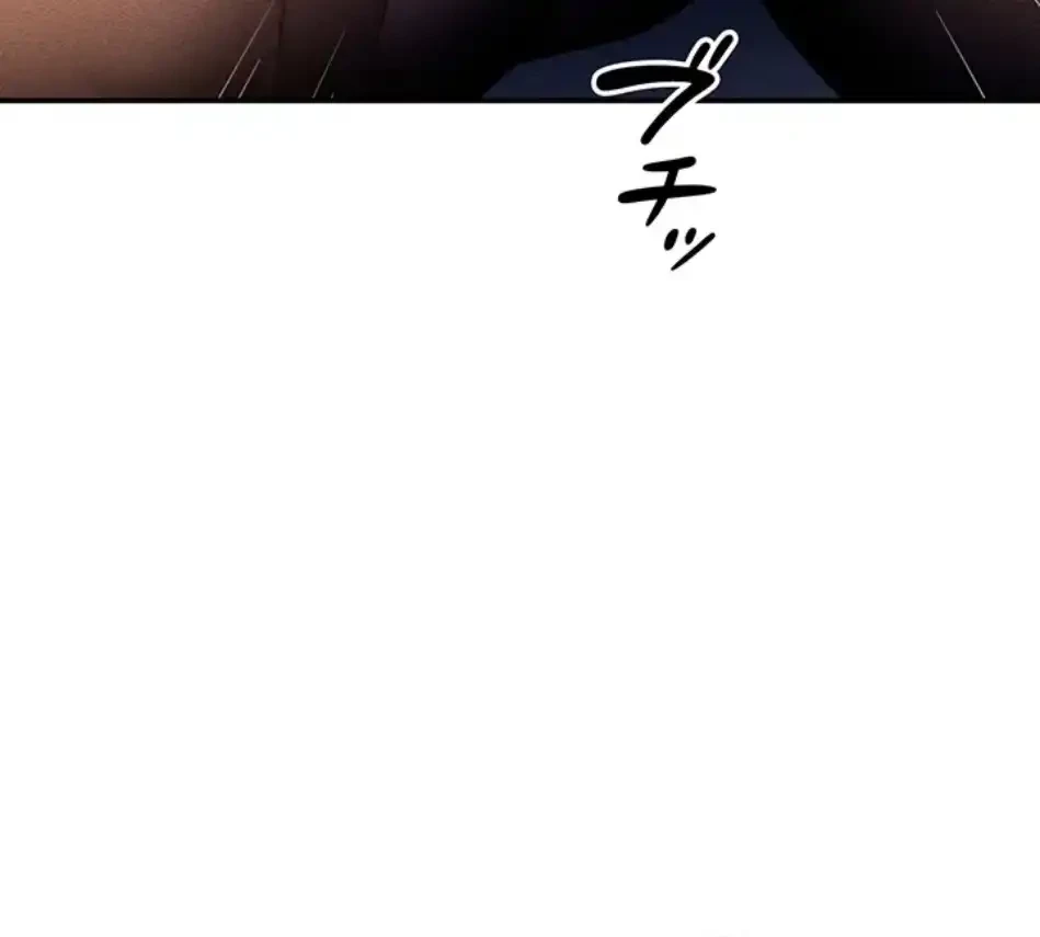 溢れる愛欲を視た 第38話 - 11