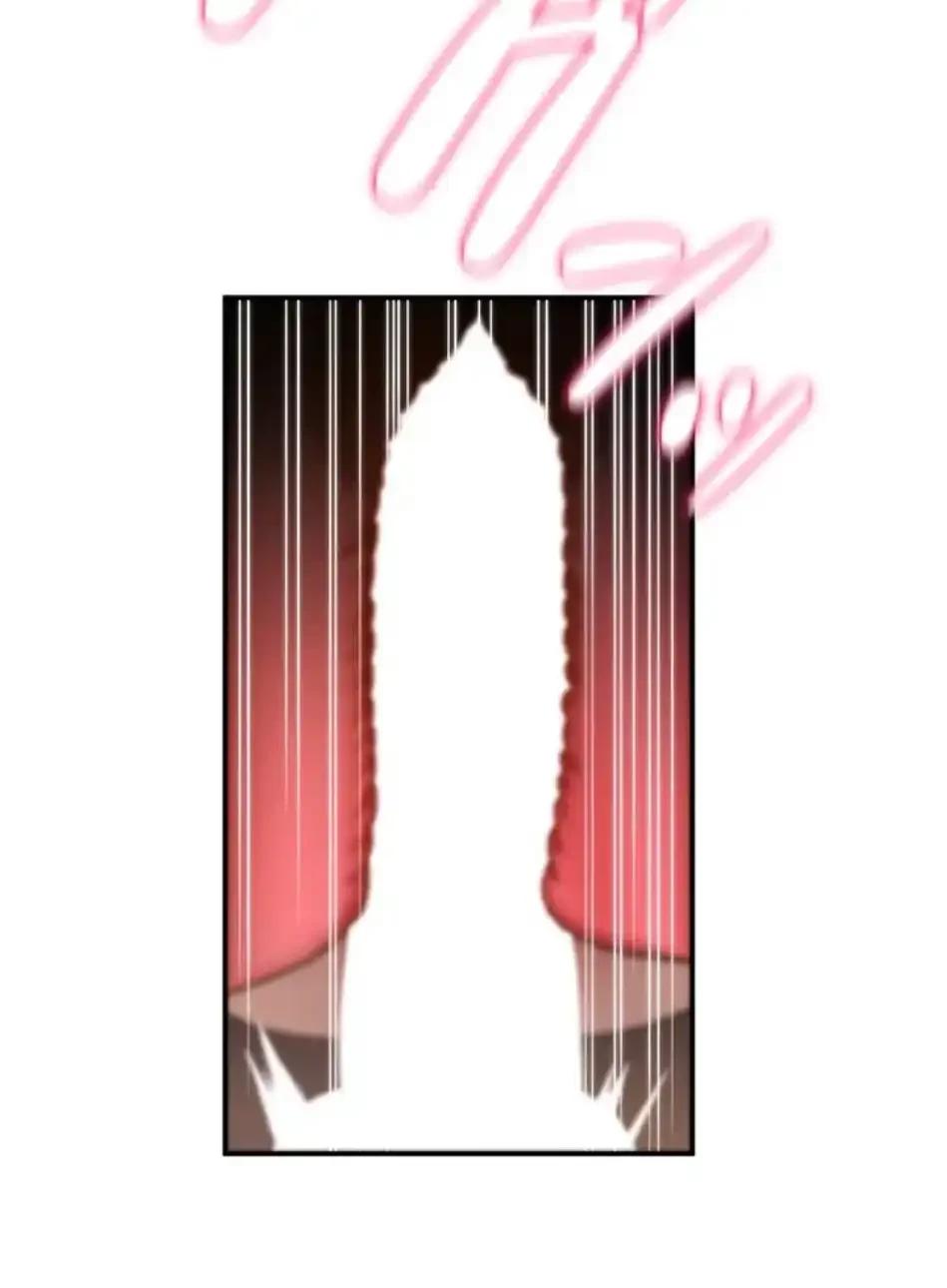 溢れる愛欲を視た 第38話 - 14