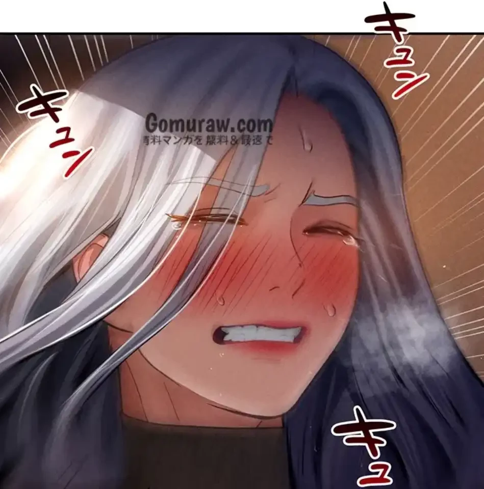 溢れる愛欲を視た 第38話 - 15