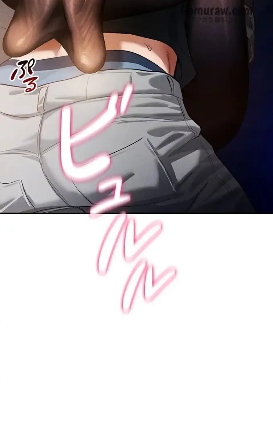 溢れる愛欲を視た 第38話 - 28