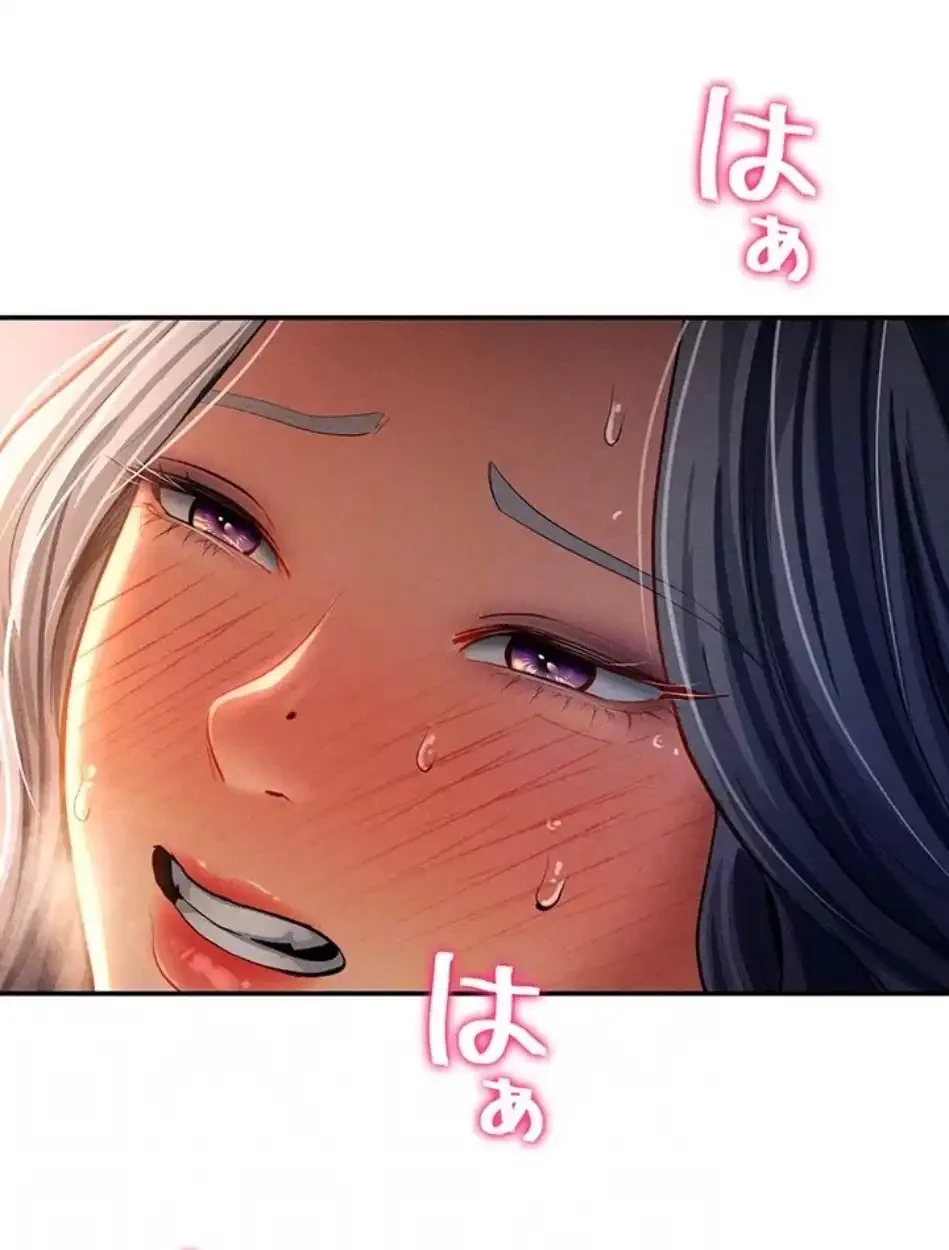 溢れる愛欲を視た 第38話 - 29