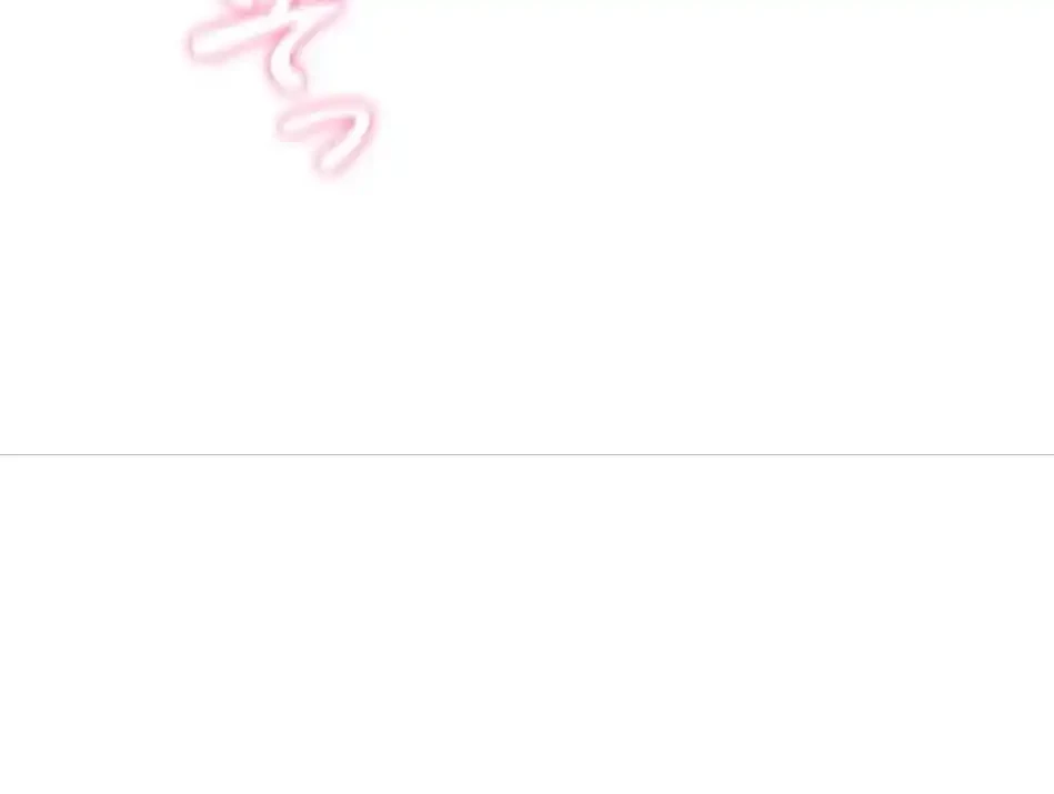 溢れる愛欲を視た 第38話 - 52