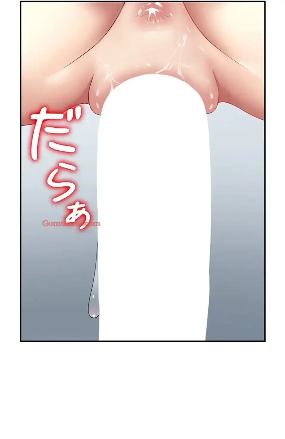 背徳の美人OLたち 第8話 - 2