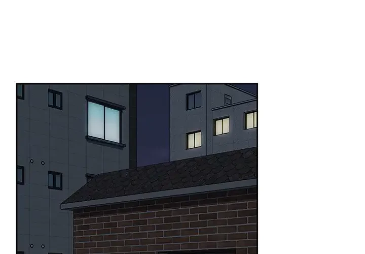 ワケあり姉妹の恋模様 第84話 - 1