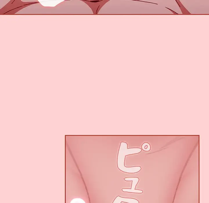 ワケあり姉妹の恋模様 第84話 - 31