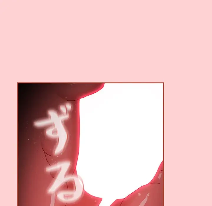 ワケあり姉妹の恋模様 第84話 - 36