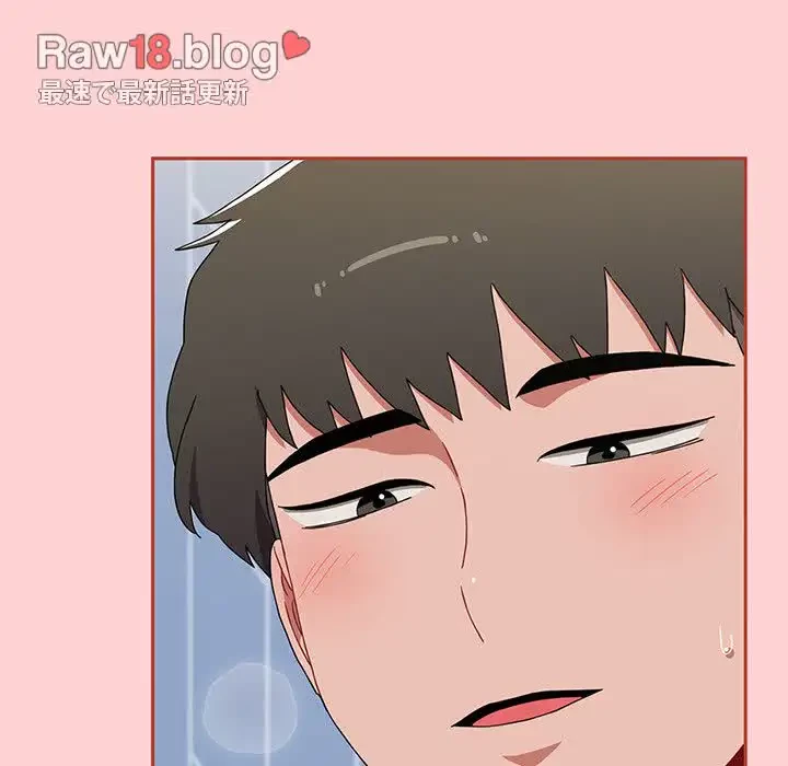 ワケあり姉妹の恋模様 第84話 - 41