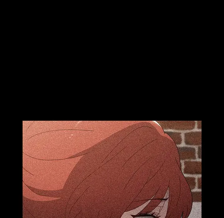 ワケあり姉妹の恋模様 第84話 - 81