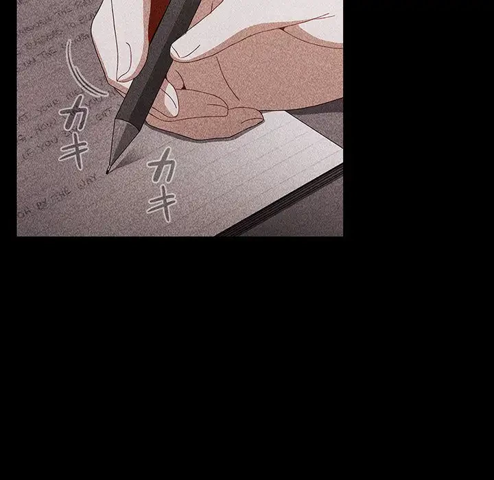 ワケあり姉妹の恋模様 第84話 - 101