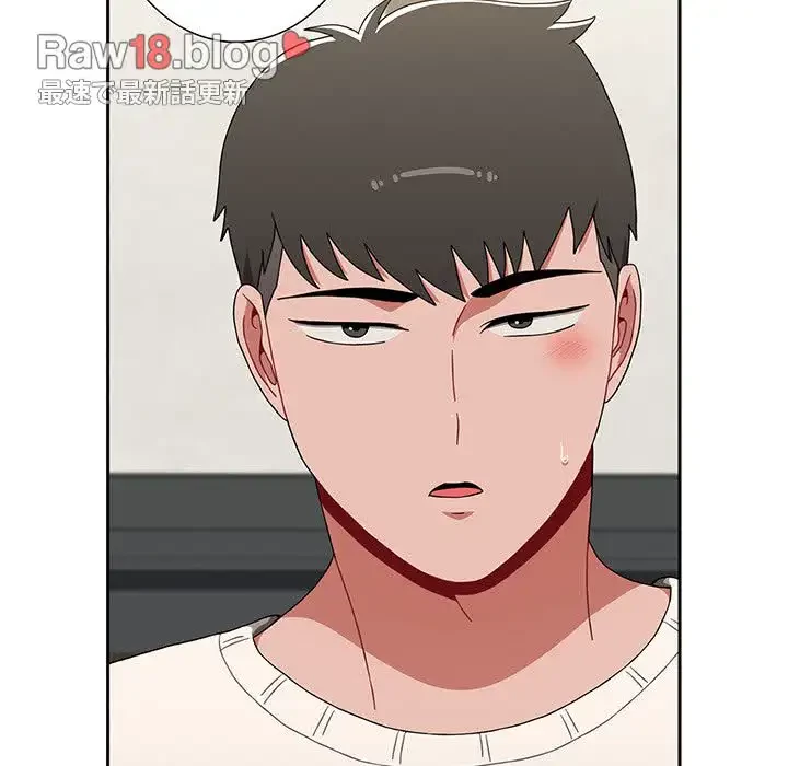 ワケあり姉妹の恋模様 第84話 - 110