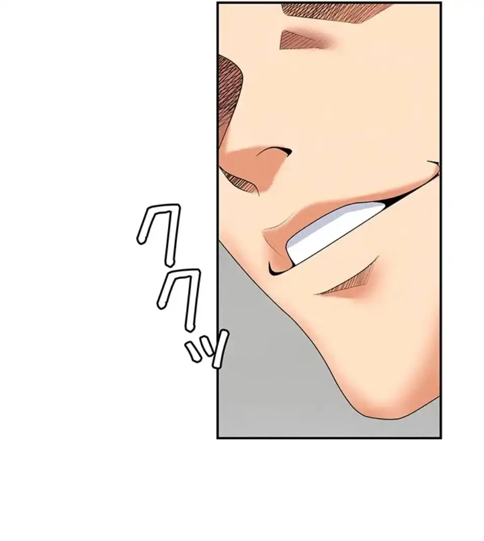 背徳の美人OLたち 第10話 - 18