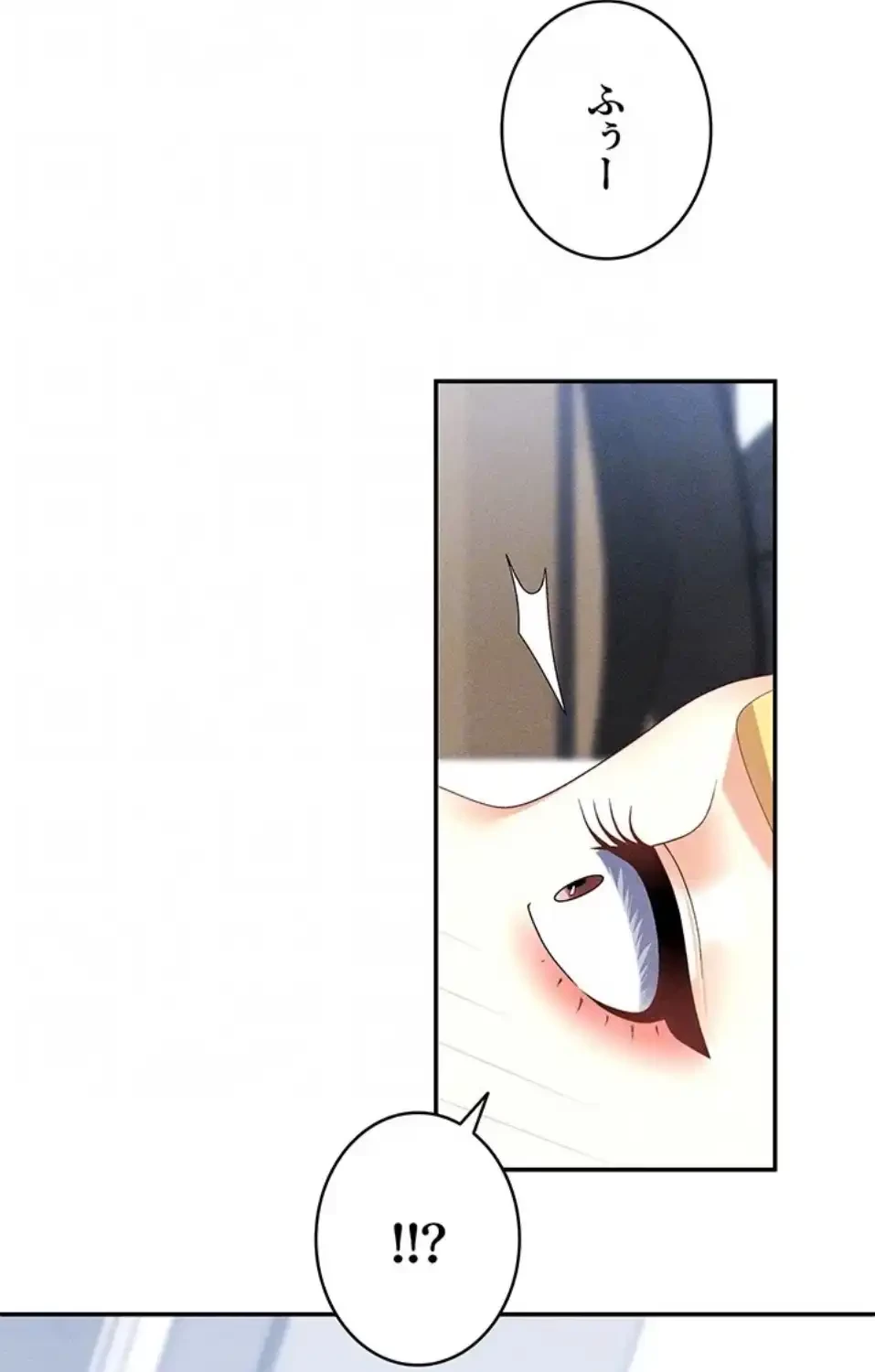 背徳の美人OLたち 第10話 - 33