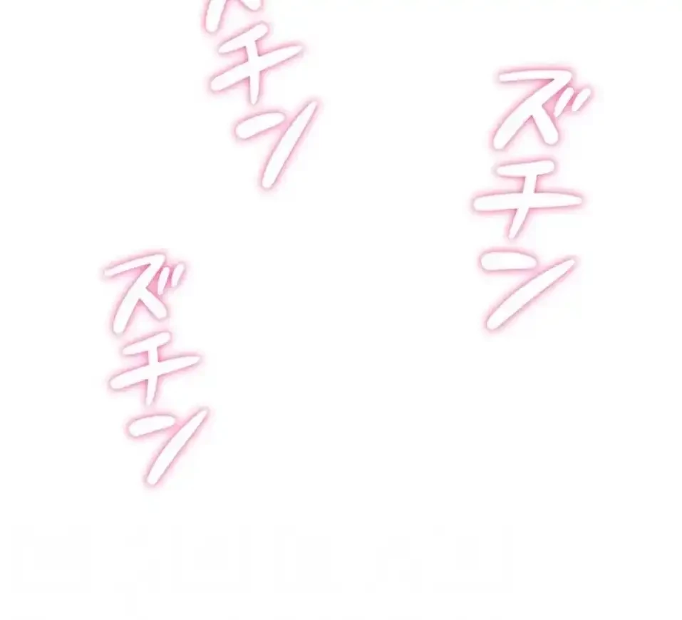 背徳の美人OLたち 第10話 - 37