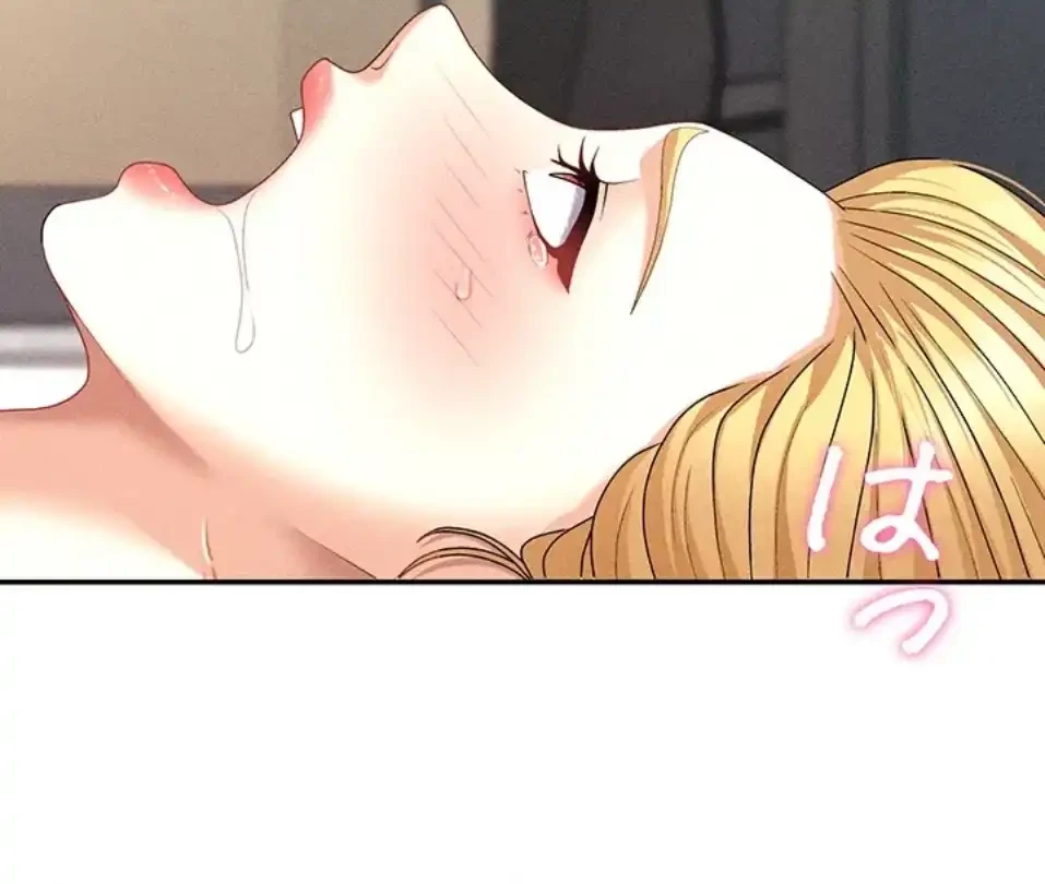 背徳の美人OLたち 第10話 - 44