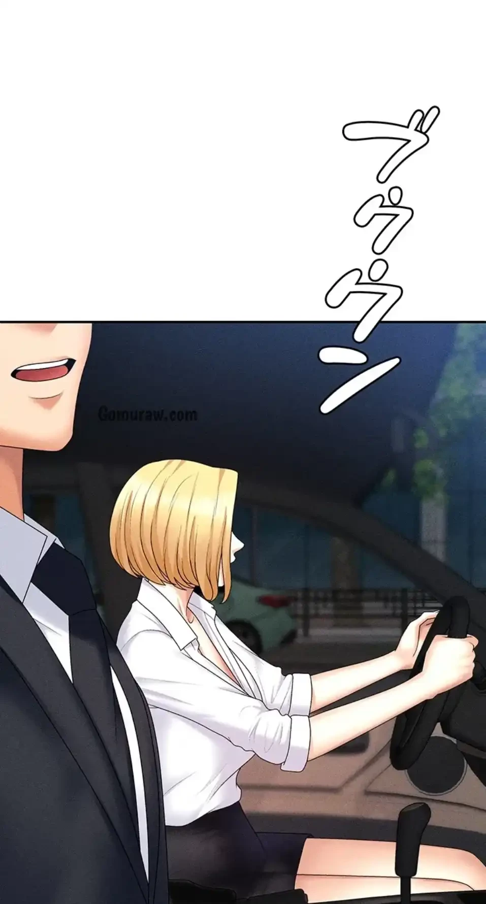 背徳の美人OLたち 第10話 - 51