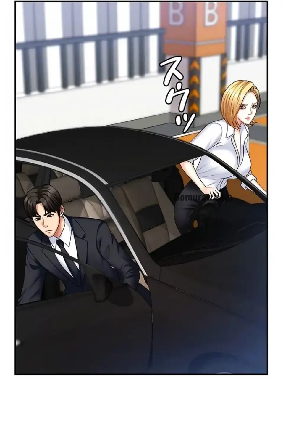 背徳の美人OLたち 第10話 - 66