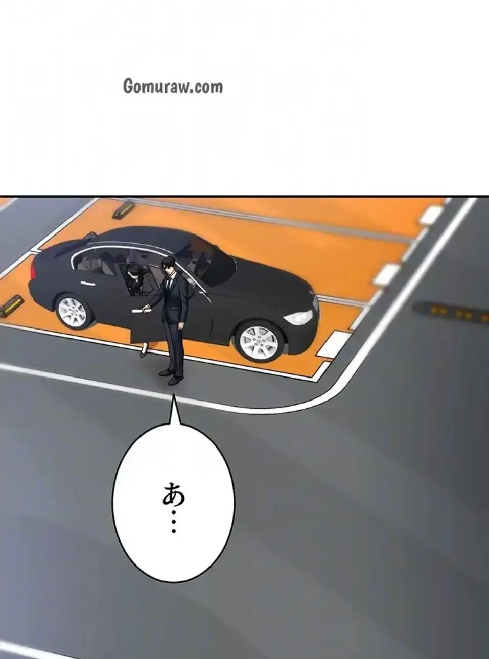 背徳の美人OLたち 第10話 - 68