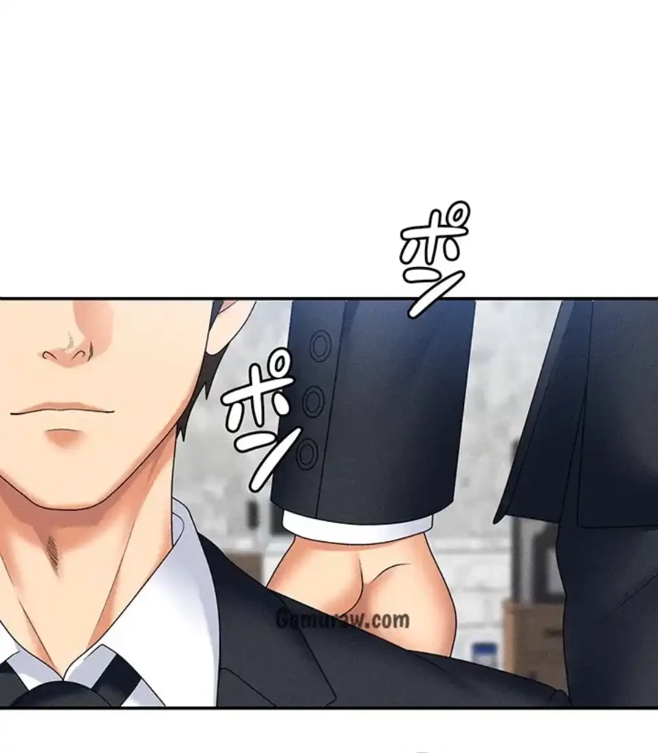 背徳の美人OLたち 第10話 - 88