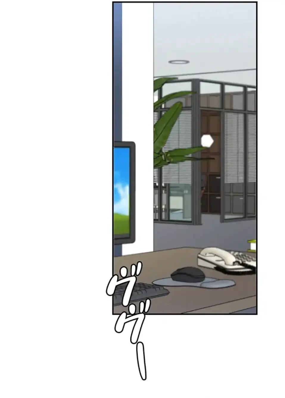 背徳の美人OLたち 第10話 - 93