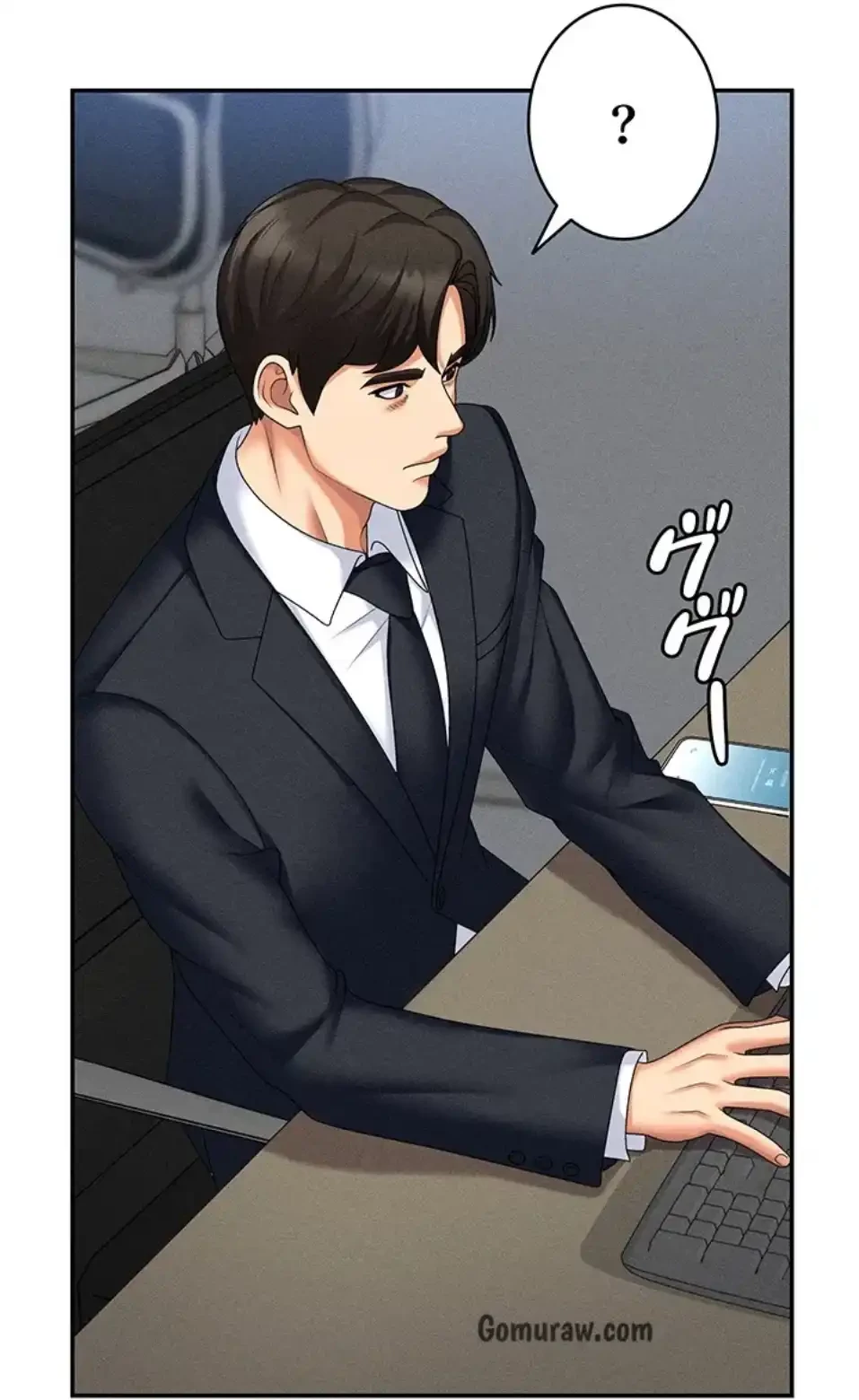 背徳の美人OLたち 第10話 - 94