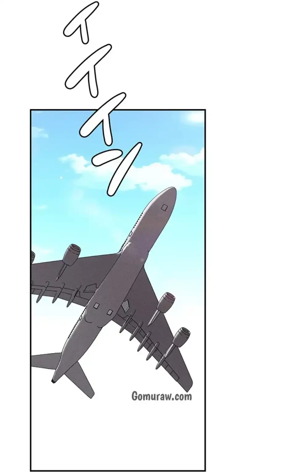 背徳の美人OLたち 第10話 - 98